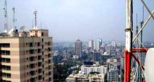 Ambon Complex