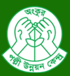 Aungkur Palli Unnayan Kendra