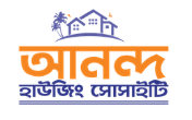 আনন্দ হাউজিং সোসাইটি 