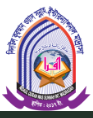 নিদাউল কুরআন ওয়াস সুন্নাহ ইন্টারন্যাশনাল মাদরাসা 